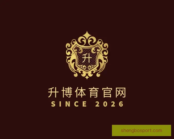 发现升博体育官网